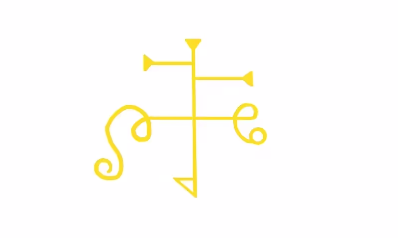 Erzengel Raphael: Sigil Raphael