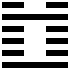 I-Ging Hexagram 03