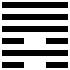 I-Ging Hexagram 06