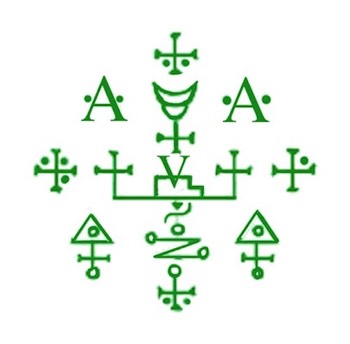  Sigil Uriel 